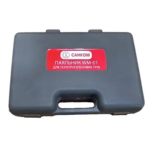 Паяльник для PPR труб Санком WM-01 20-32 