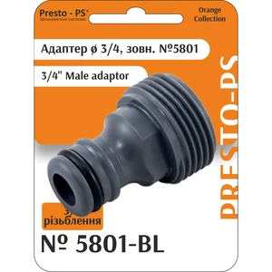 Фітинг Presto-PS адаптер під конектор із зовнішнім різьбленням 3/4" (5801-BL)