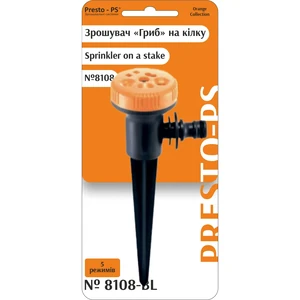 Дождеватель Presto-PS ороситель многофункциональный "Гриб" (8108-BL)