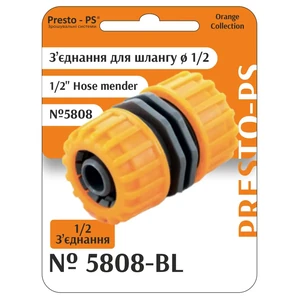 Соединение Presto-PS муфта ремонтная для шланга 1/2 дюйма (5808-BL)