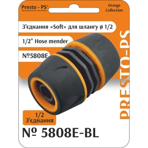 Соединение Presto-PS муфта ремонтная для шланга 1/2 дюйма Soft (5808E-BL)