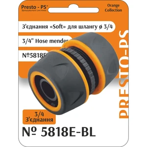 Соединение Presto-PS муфта ремонтная для шланга 3/4" Soft (5818E-BL)