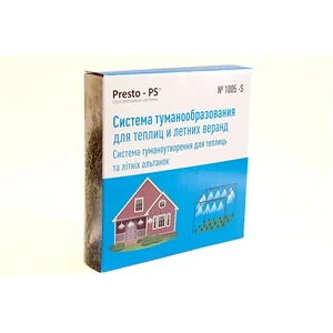 Набор Presto-PS система туманообразования (1005-S)