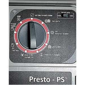 Електронний контролер поливу з WI-FI на 11 зон Presto-PS (78055)