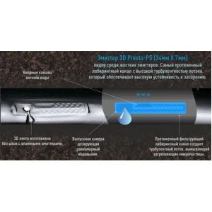 Капельная лента Presto-PS эмиттерная 3D Tube капельницы через 20 см расход 2.7 л/ч, длина 500 м (3D-20-500)