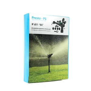 Дождеватель Presto-PS ороситель импульсный Big на 2 форсунки с резьбой 1½" (6011)